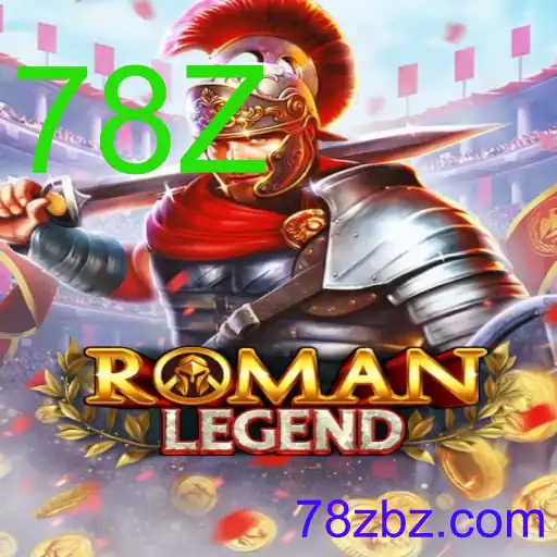 RomanLegend